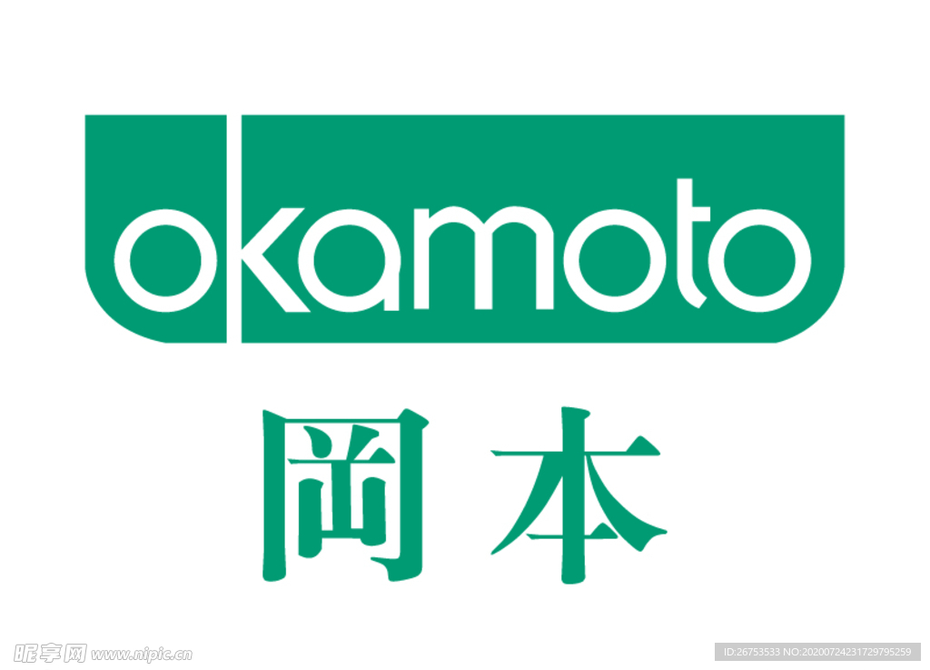 冈本 Okamoto 标志