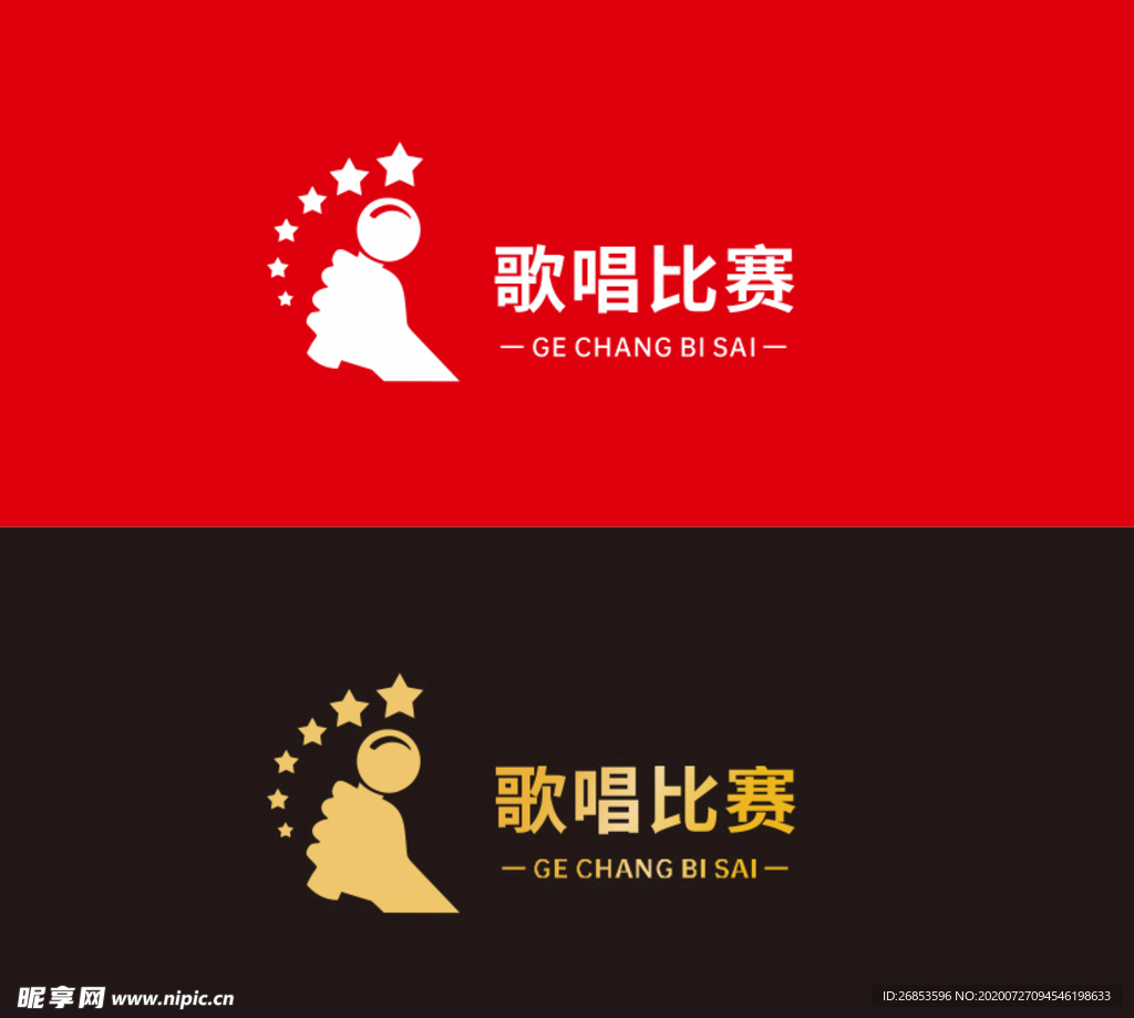 歌唱比赛logo