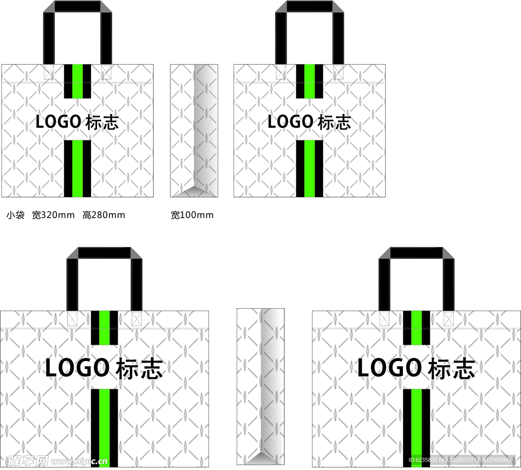 手袋 环保袋 服装袋 衣服袋