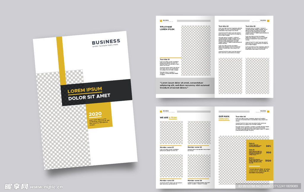 公司企业折页 宣传画册