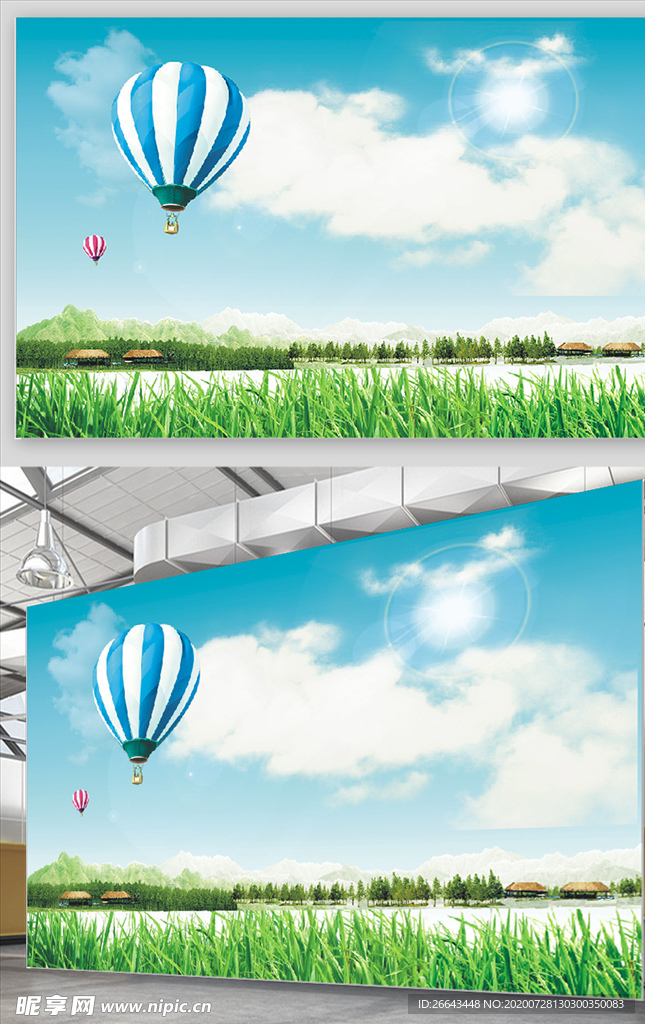 蓝天白云气球素材
