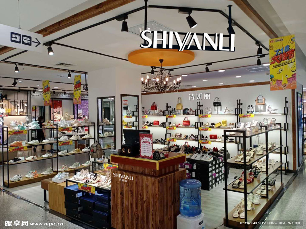 诗妍丽女鞋商场专柜