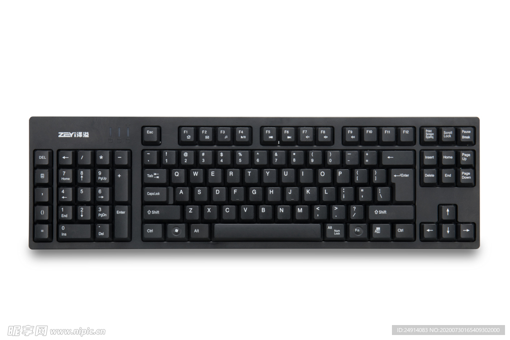 办公台式机左数键盘