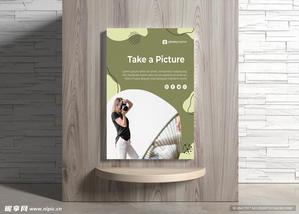 摄影海报