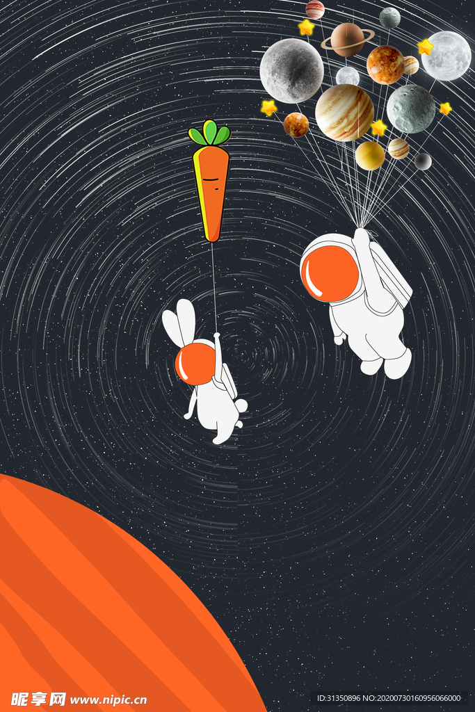 新中式宇航员星球宇宙装饰画