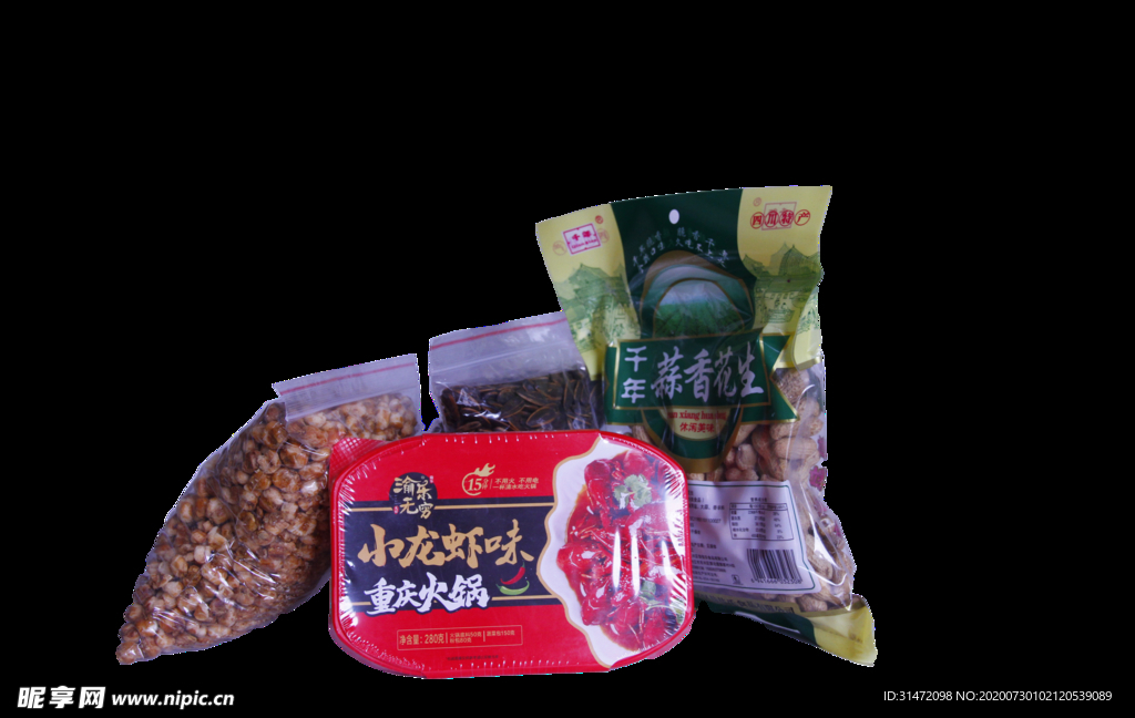 小商品素材免抠