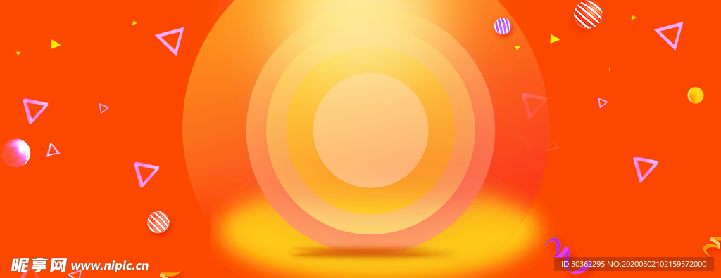 电商清爽渐变黄色