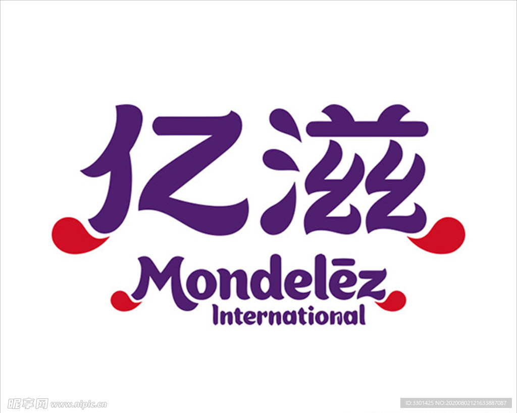 亿滋logo标志矢量图