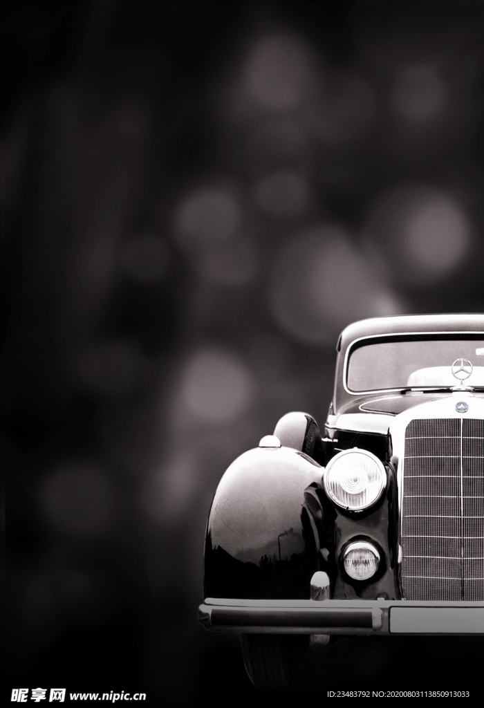 老爷车活动画面