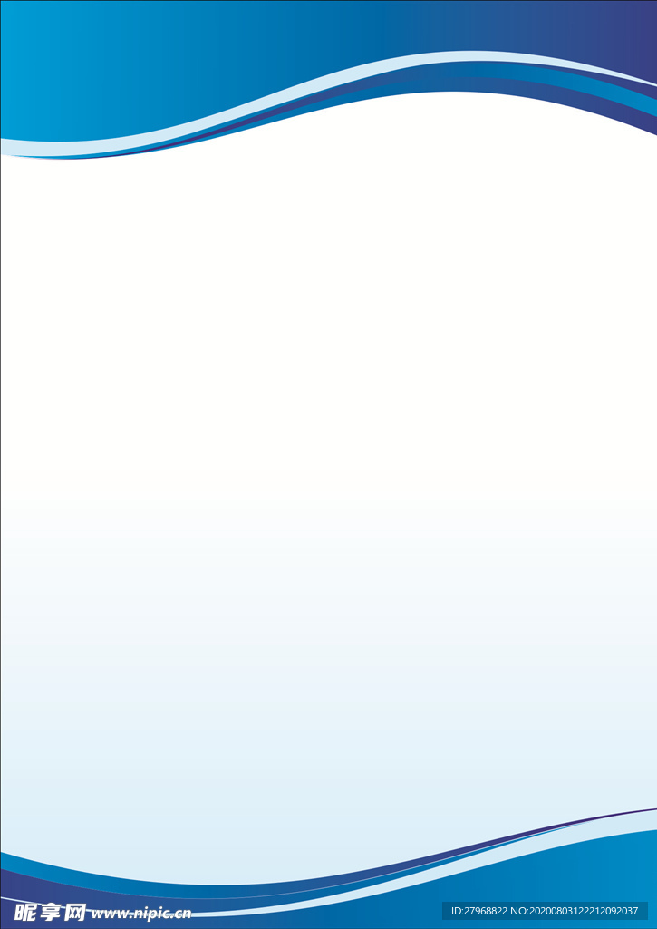 制度背景 蓝色制度背景