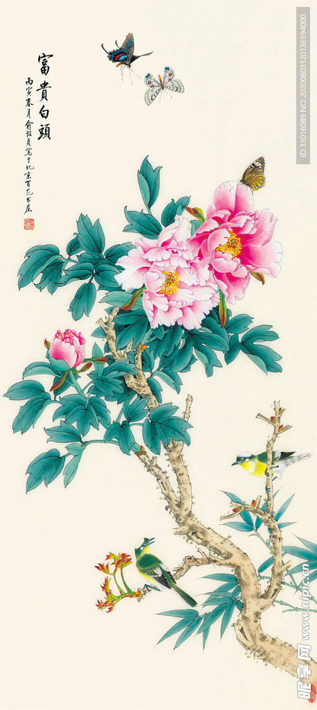 花开富贵装饰画