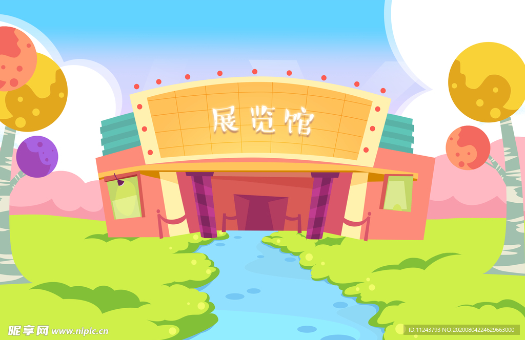 展览馆插画