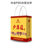 少康龍牡丹酒手提袋