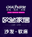 欧驰家居