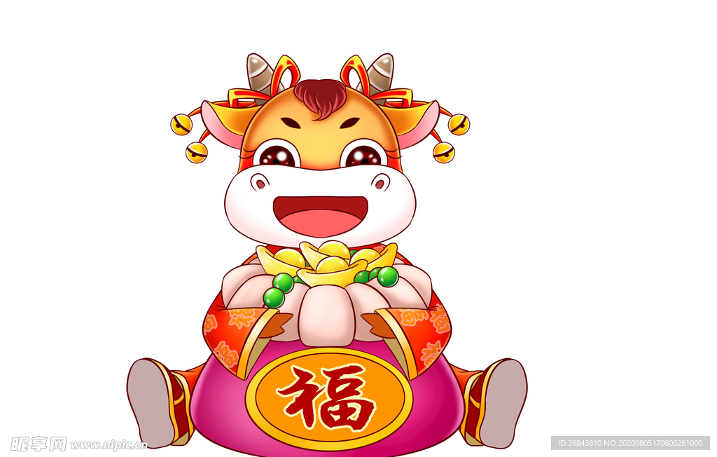 2021 金牛送福 牛年