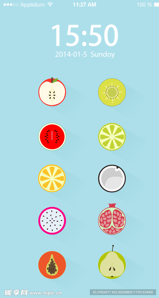 手机UI界面app图标