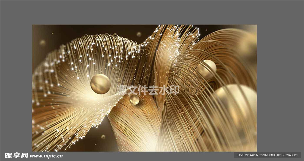 金色 纹理 提案