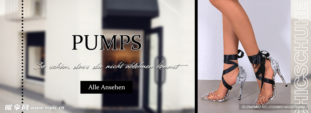 高跟鞋促销海报