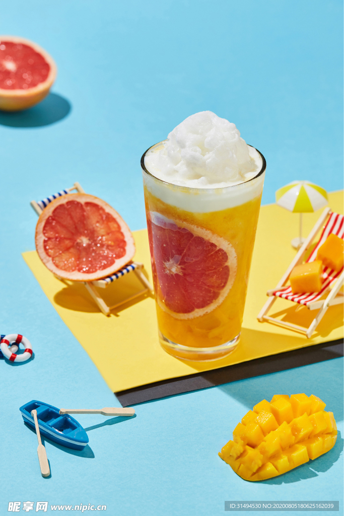 西柚芒果绵绵冰