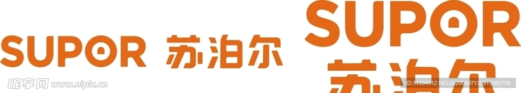 苏泊尔标志矢量图