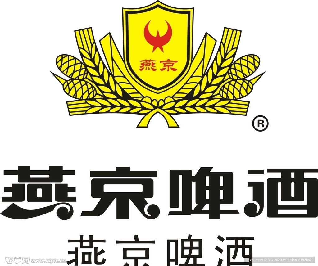 燕京啤酒标志矢量图