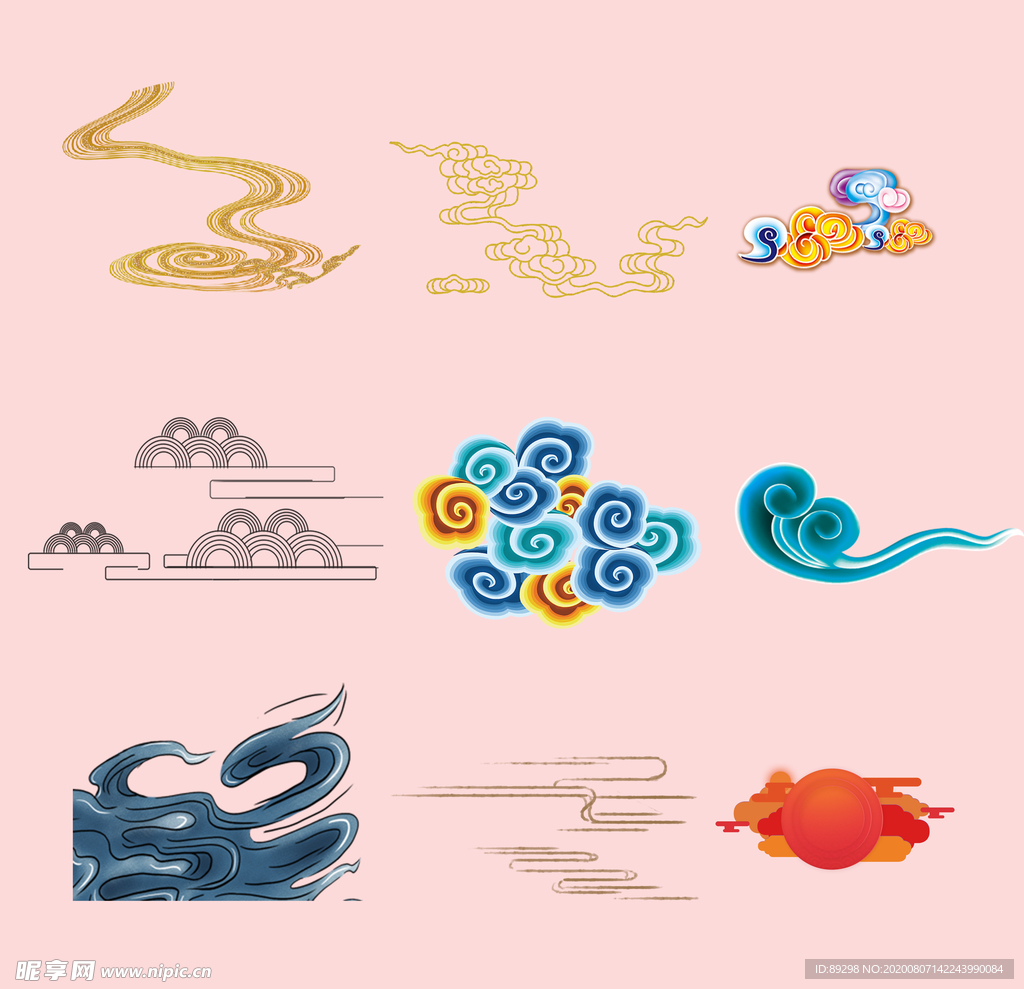 彩色古风祥云元素