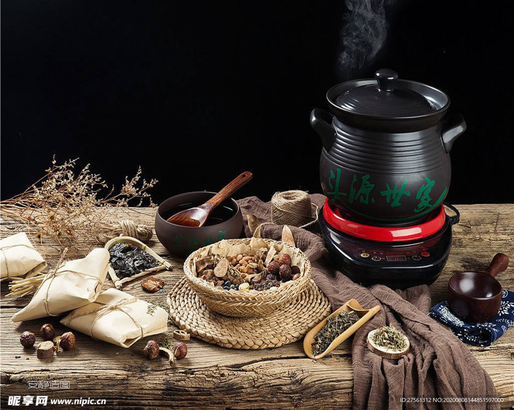 中药 中药材 药材 中医