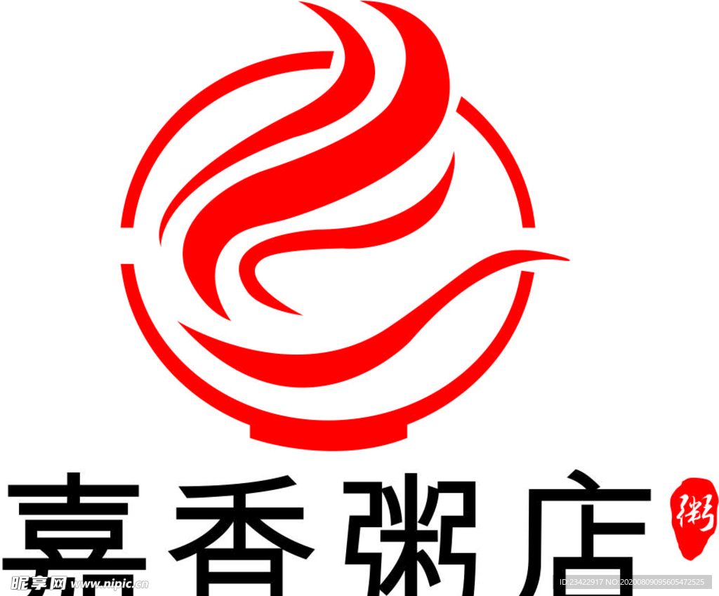 粥店店标 粥铺饭店