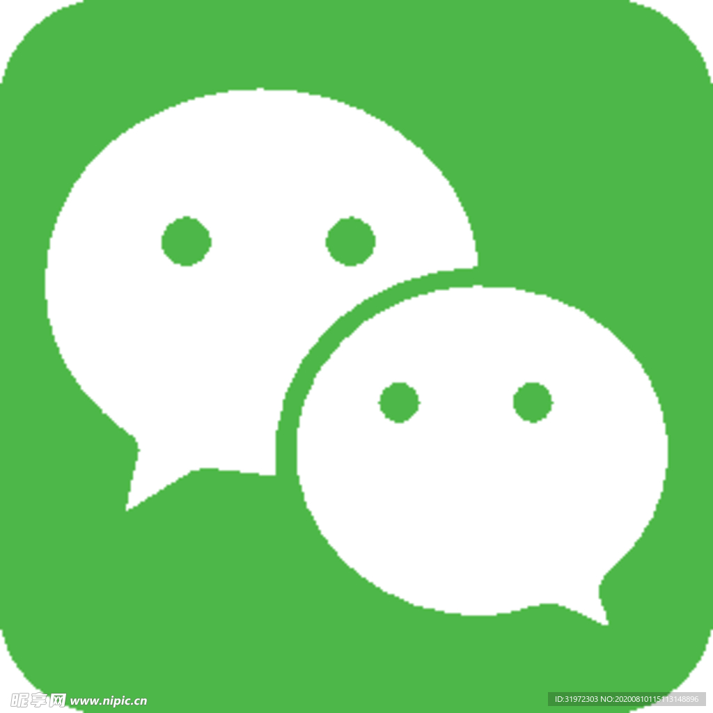 微信图标素材矢量图