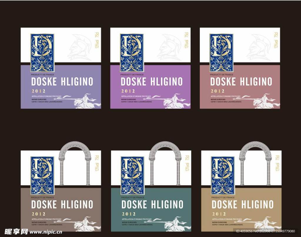 红酒标签设计 酒标设计