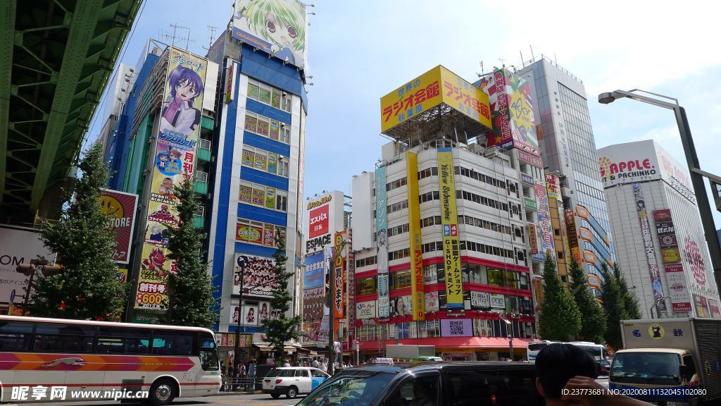 风景 旅游  景点 游玩 城市