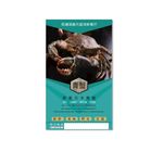 酒店餐厅海鲜市场海鲜牌