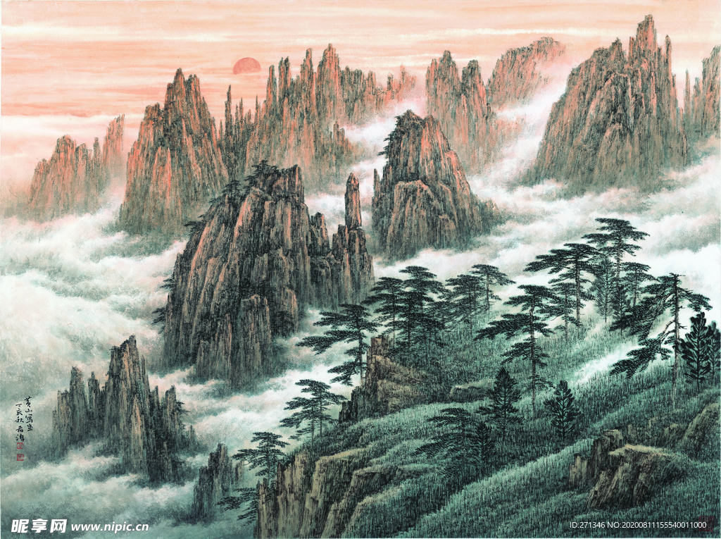 董希源 黄山写真