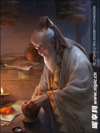 李时珍 张仲景 孙思邈 采药