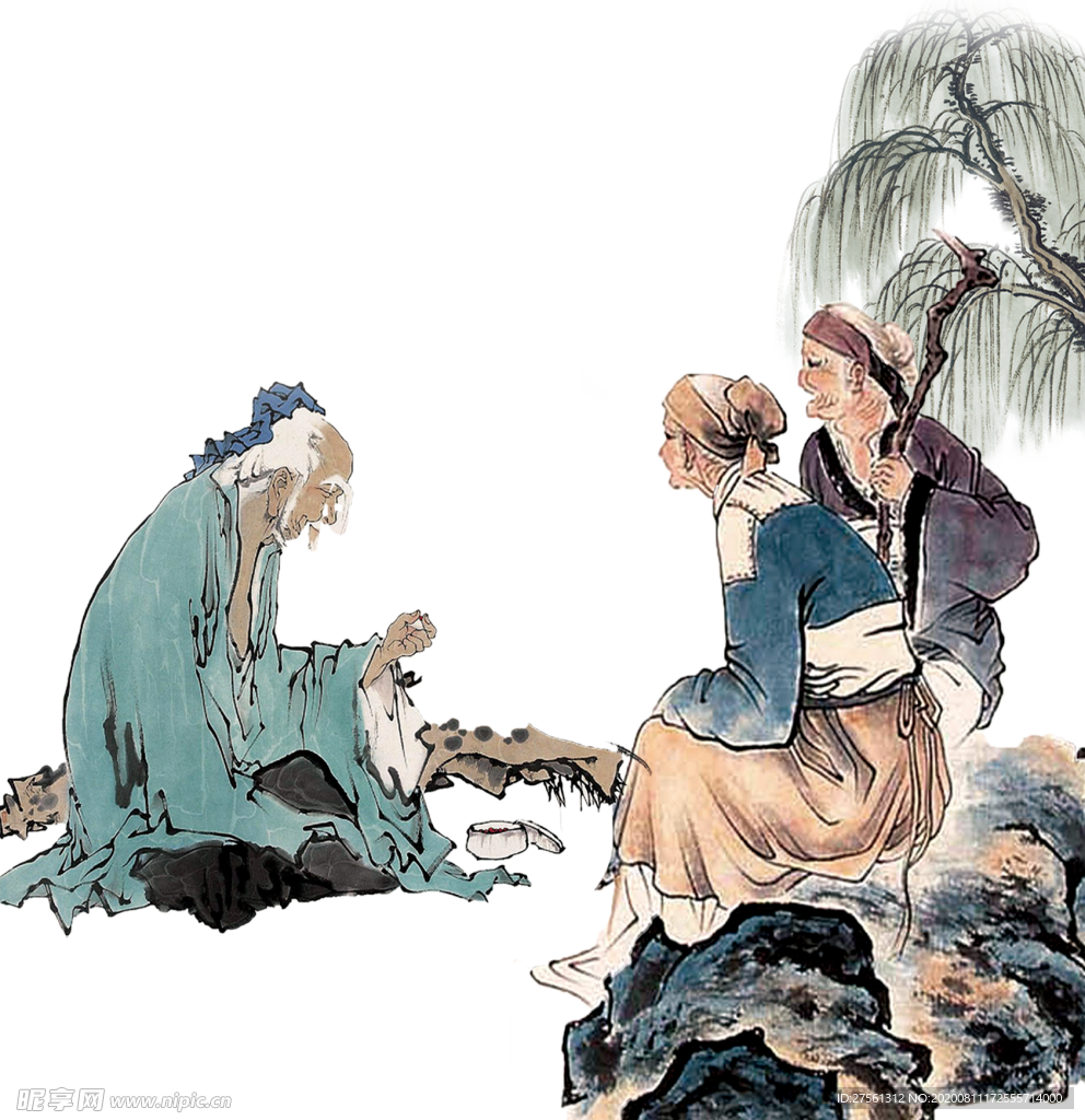 李时珍 张仲景 孙思邈 采药