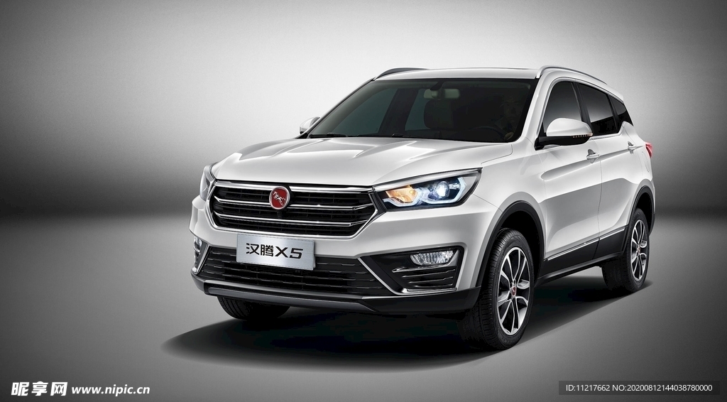 汉腾X5