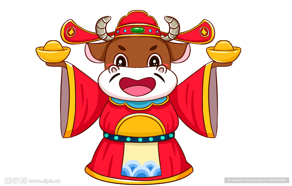 2021 金牛送福 牛年