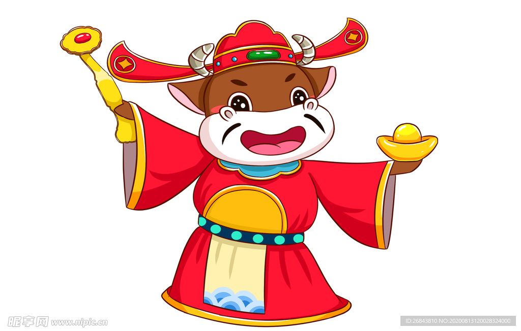 2021 金牛送福 牛年