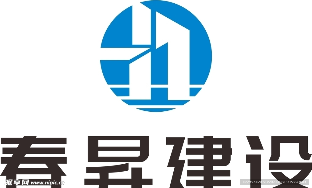 春昇建设logo