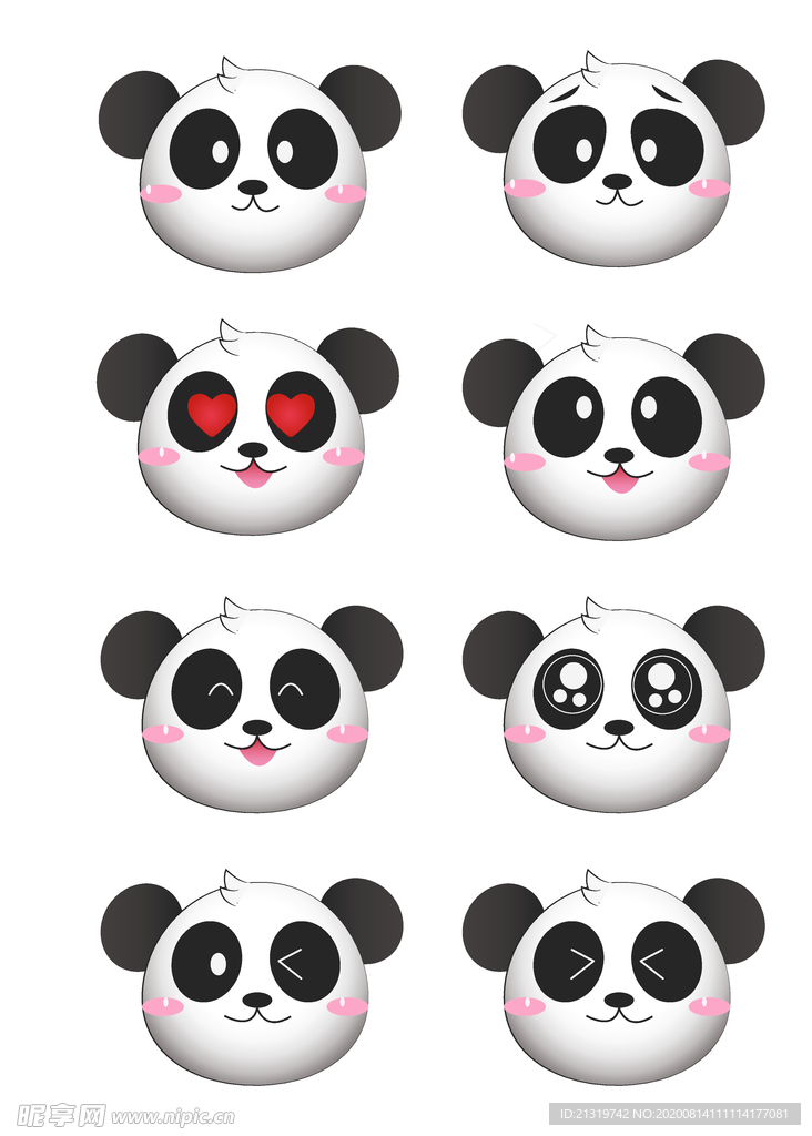 熊猫头像
