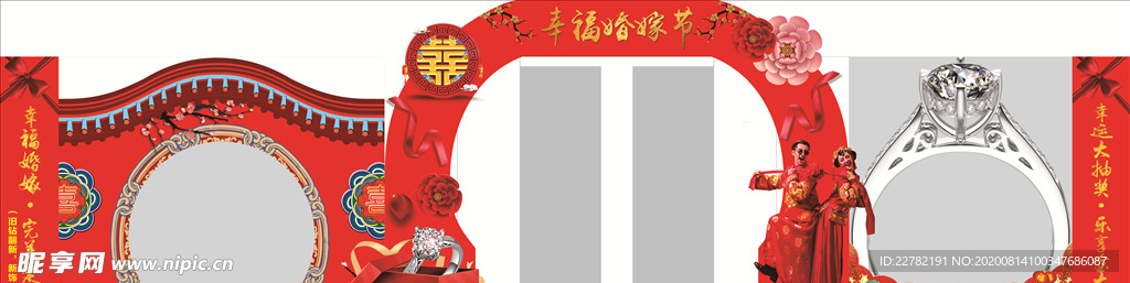 珠宝店 造型门头门楣