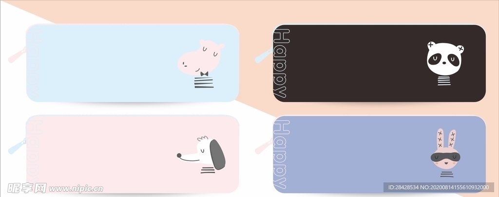 夏季日韩动漫原创笔袋