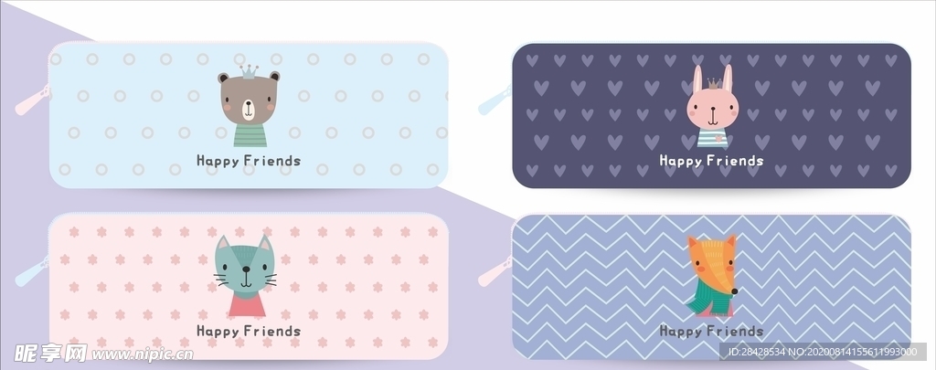 日韩风夏日小清新笔袋