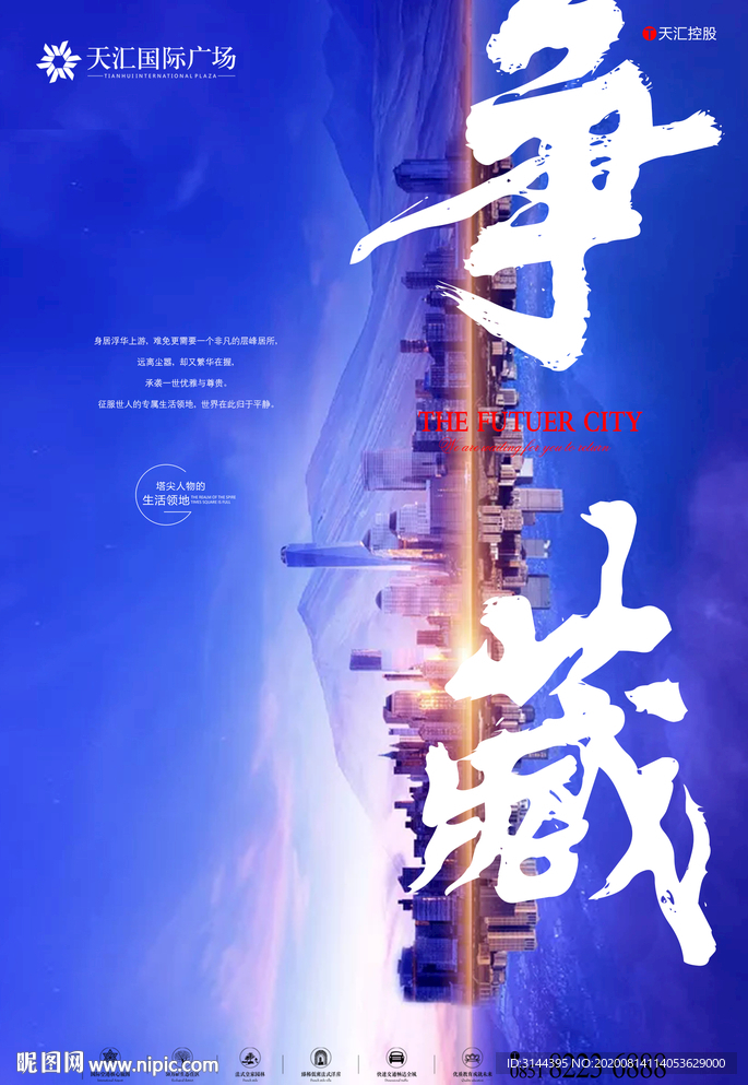 江面 江 江水 水面 湖面