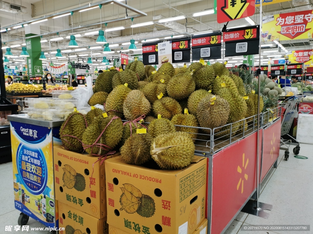 超市里的榴莲