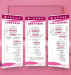 宫颈癌乳腺癌HPV检测流程图