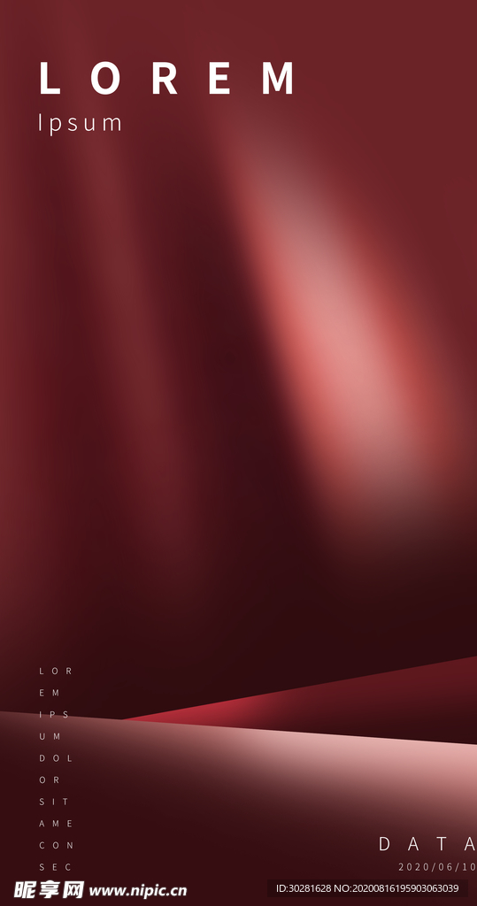 高端大气红色海报背景