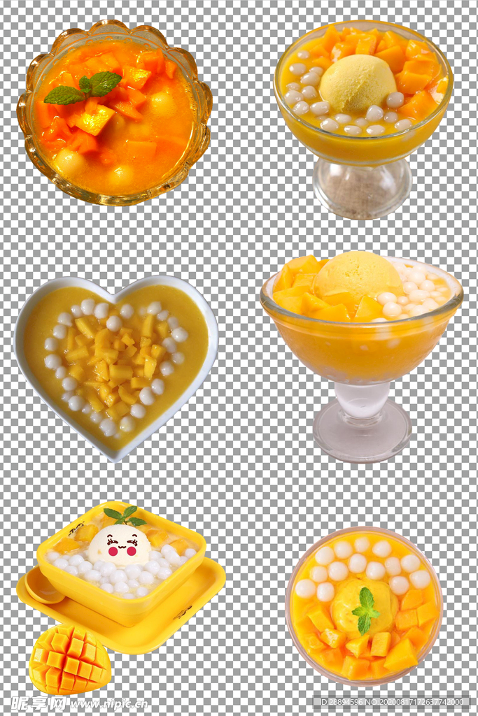 芒果小圆子甜品