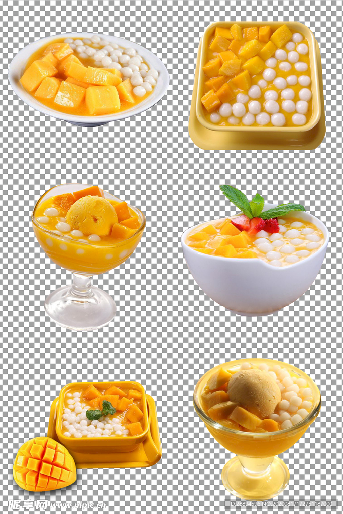 芒果加冰激凌球芒果小圆子甜品