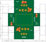 蜜桔一体箱  水果箱  精品箱